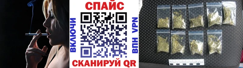 Бутират оксана  Купить где  Сорск 