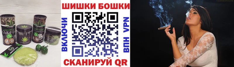 Печенье с ТГК марихуана  Купить  Сорск 