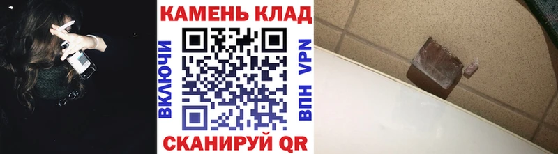 Купить закладки  Сорск  Гашиш хэш 