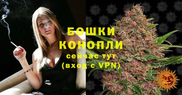 марихуана Карталы