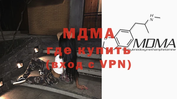 спайс Карпинск