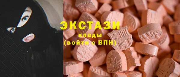спайс Карпинск