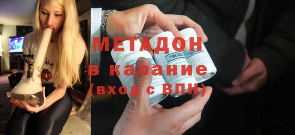 марихуана Карталы