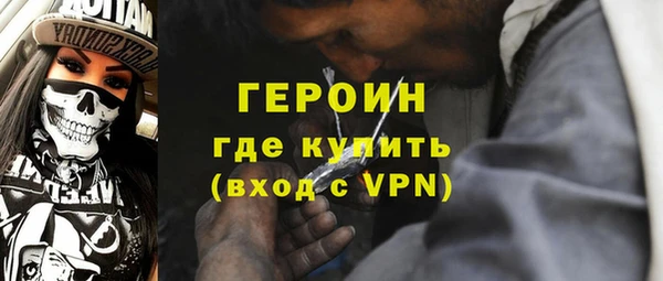 гашик Касимов