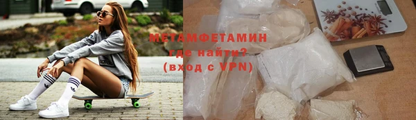 спайс Карпинск