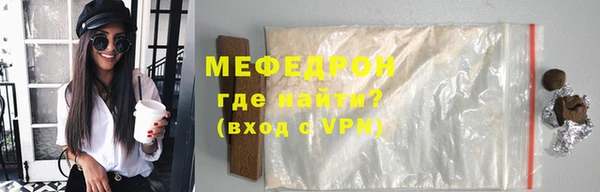 гашик Касимов