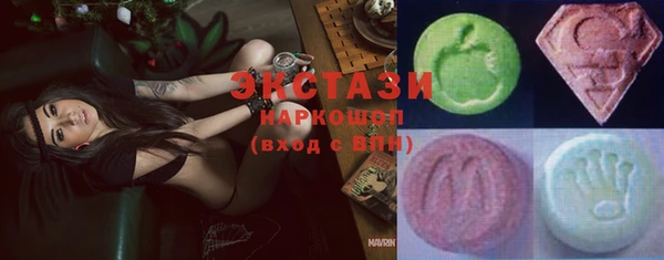 гашик Касимов
