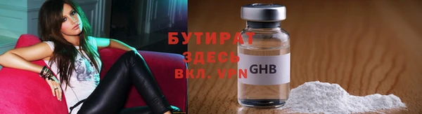 марихуана Карталы