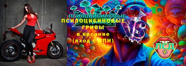 марихуана Карталы