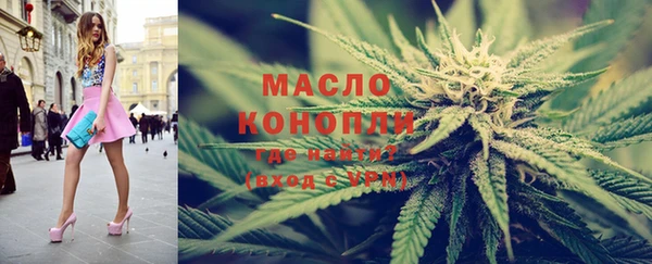 спайс Карпинск