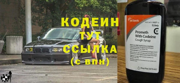 марихуана Карталы