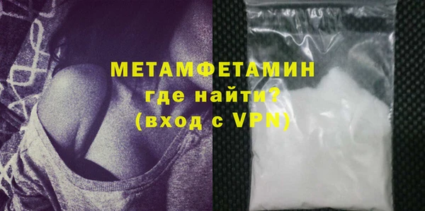 спайс Карпинск