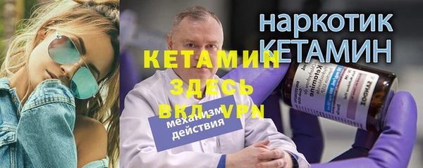 гашик Касимов