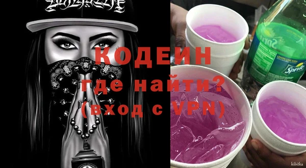 гашик Касимов