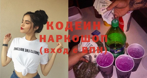 марихуана Карталы
