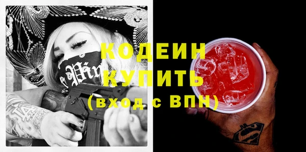 марихуана Карталы