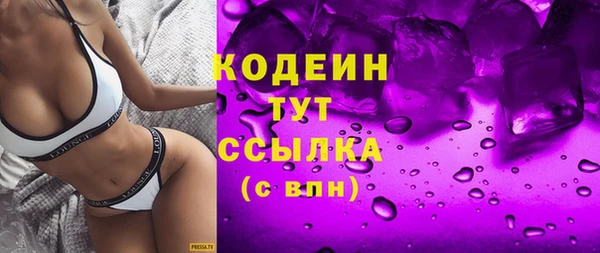 марихуана Карталы