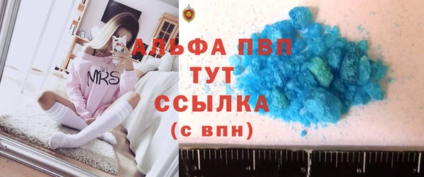 марихуана Карталы