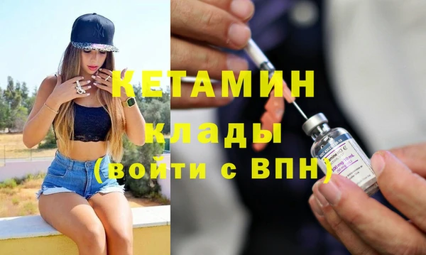 марихуана Карталы