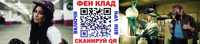 Купить  Сорск  Метамфетамин винт 