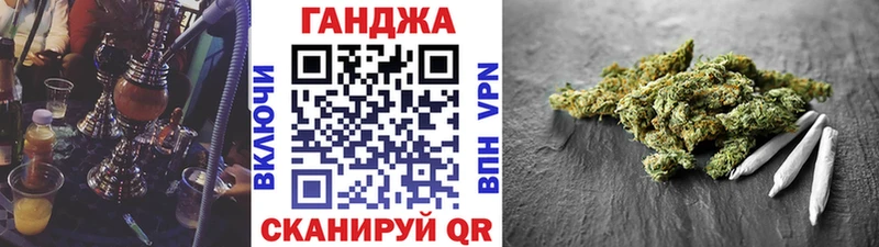 Купить  Сорск  Шишки марихуана марихуана 